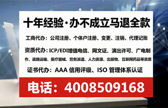 潍坊办理<a href='https://www.tataigu.com/ '>食品经营许可证</a>的用处、流程与实用经验分享