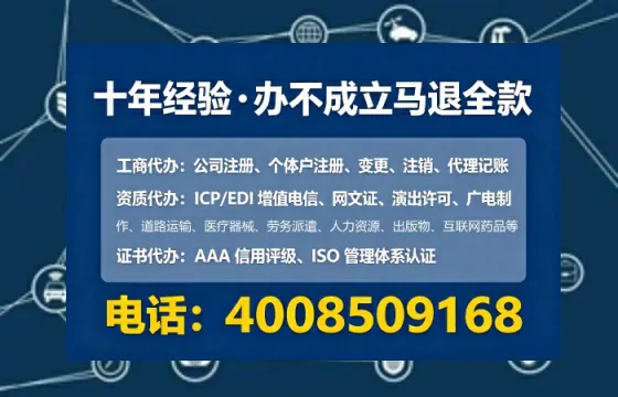 潍坊办理<a href='https://www.tataigu.com/ '>医疗器械网络销售备案</a>的用处、流程与避坑指南
