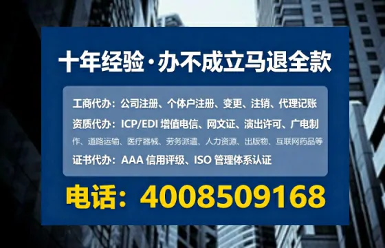 潍坊办理<a href='https://www.tataigu.com/ '>食品生产许可证</a>的用处、流程与避坑指南
