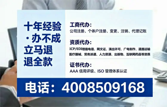 潍坊办理<a href='https://www.tataigu.com/ '>拍卖许可证</a>的用处、流程与实操经验分享