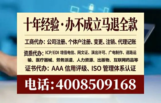 潍坊办理<a href='https://www.tataigu.com/ '>食品生产许可证</a>的用处、流程与避坑指南