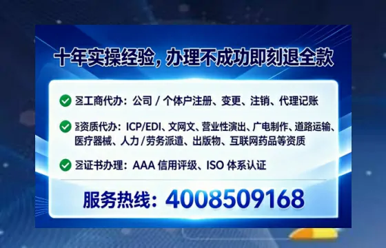 潍坊办理<a href='https://www.tataigu.com/ '>劳务派遣许可证</a>的用处、流程与实用经验分享