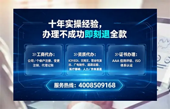潍坊办理<a href='https://www.tataigu.com/ '>医疗器械二类经营备案证</a>的用处、流程与避坑指南