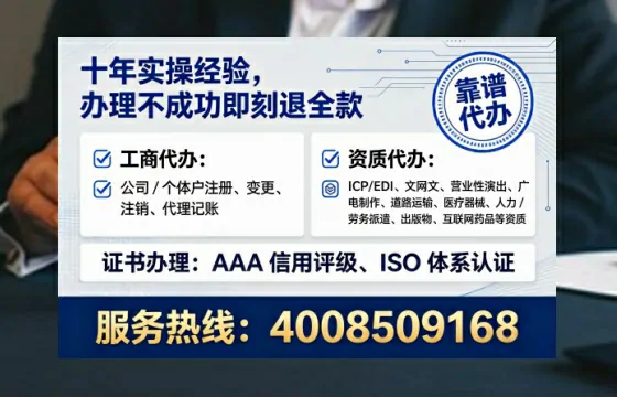 潍坊<a href='https://www.tataigu.com/ '>公司注销</a>的全流程详解与实用避坑指南