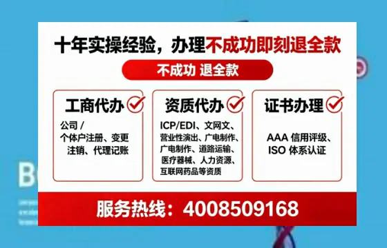 潍坊<a href='https://www.tataigu.com/ '>公司注销</a>的全流程详解与实用避坑指南