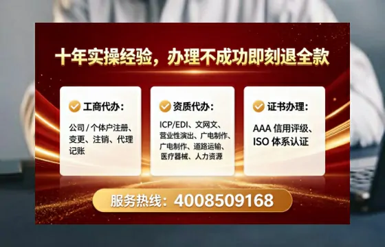 潍坊办理<a href='https://www.tataigu.com/ '>医疗器械网络销售备案</a>的用处、流程与避坑指南