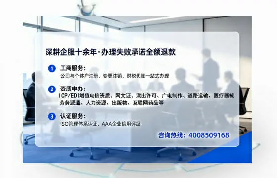潍坊<a href='https://www.tataigu.com/ '>广电短剧三件套</a>办理指南:用途、流程、费用及高效办理优势全解析