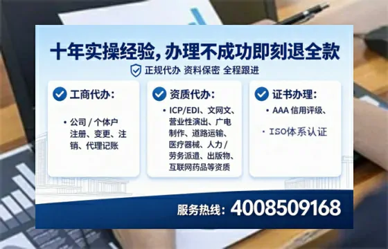 潍坊办理<a href='https://www.tataigu.com/ '>食品经营许可证</a>的用处、流程与实用经验分享