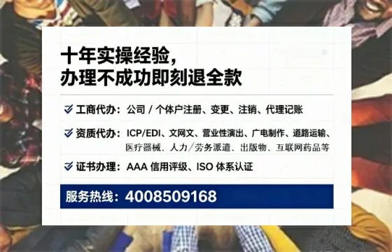 潍坊办理<a href='https://www.tataigu.com/ '>医疗器械二类经营备案证</a>的用处、流程与避坑指南
